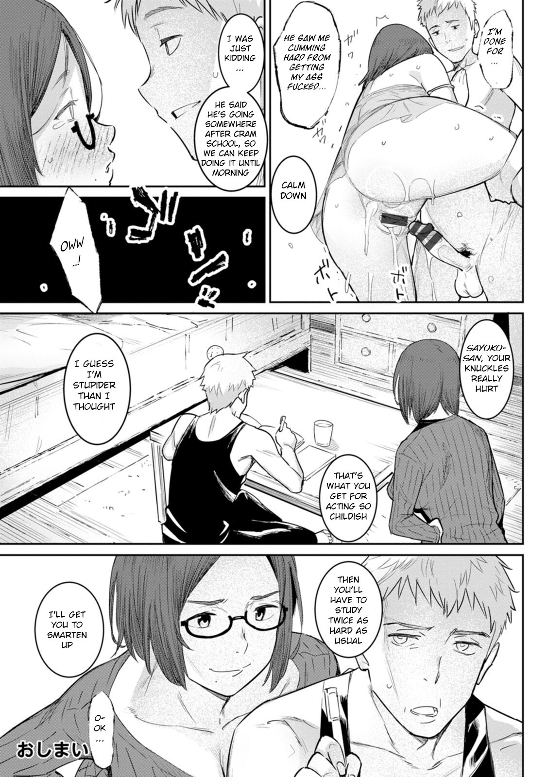 Hentai Manga Comic-Specially Thick Mother's Milk-Read-67